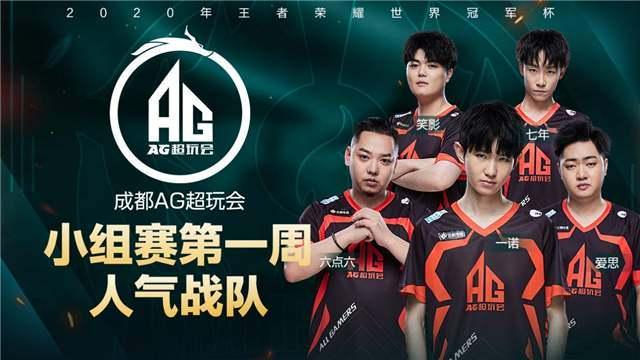 迅速成长为 迅速成长为