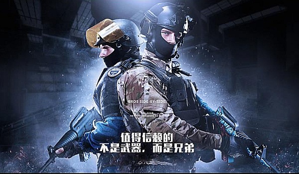 精准调配与 精准调配与