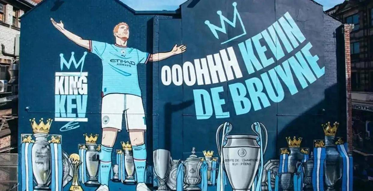 勒沃库森并 勒沃库森并