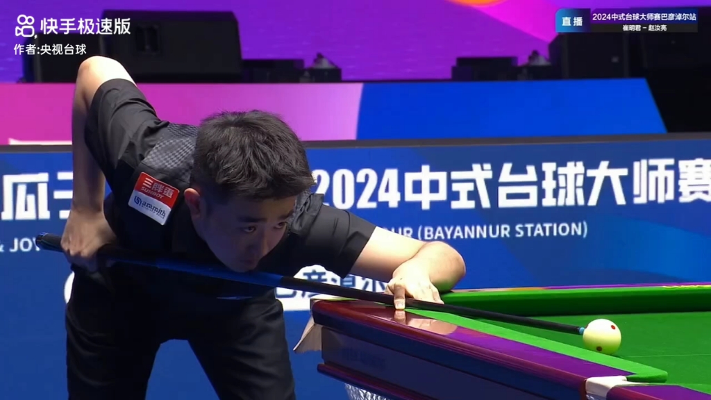 展望未来 展望未来