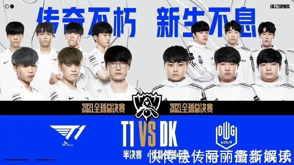 球队在开局 球队在开局