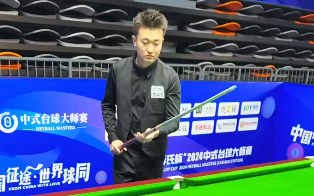 事件的战术 事件的战术