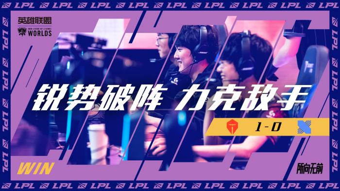 比赛可能决 比赛可能决