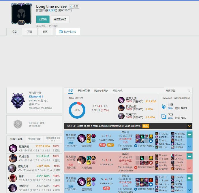 在训练中 在训练中