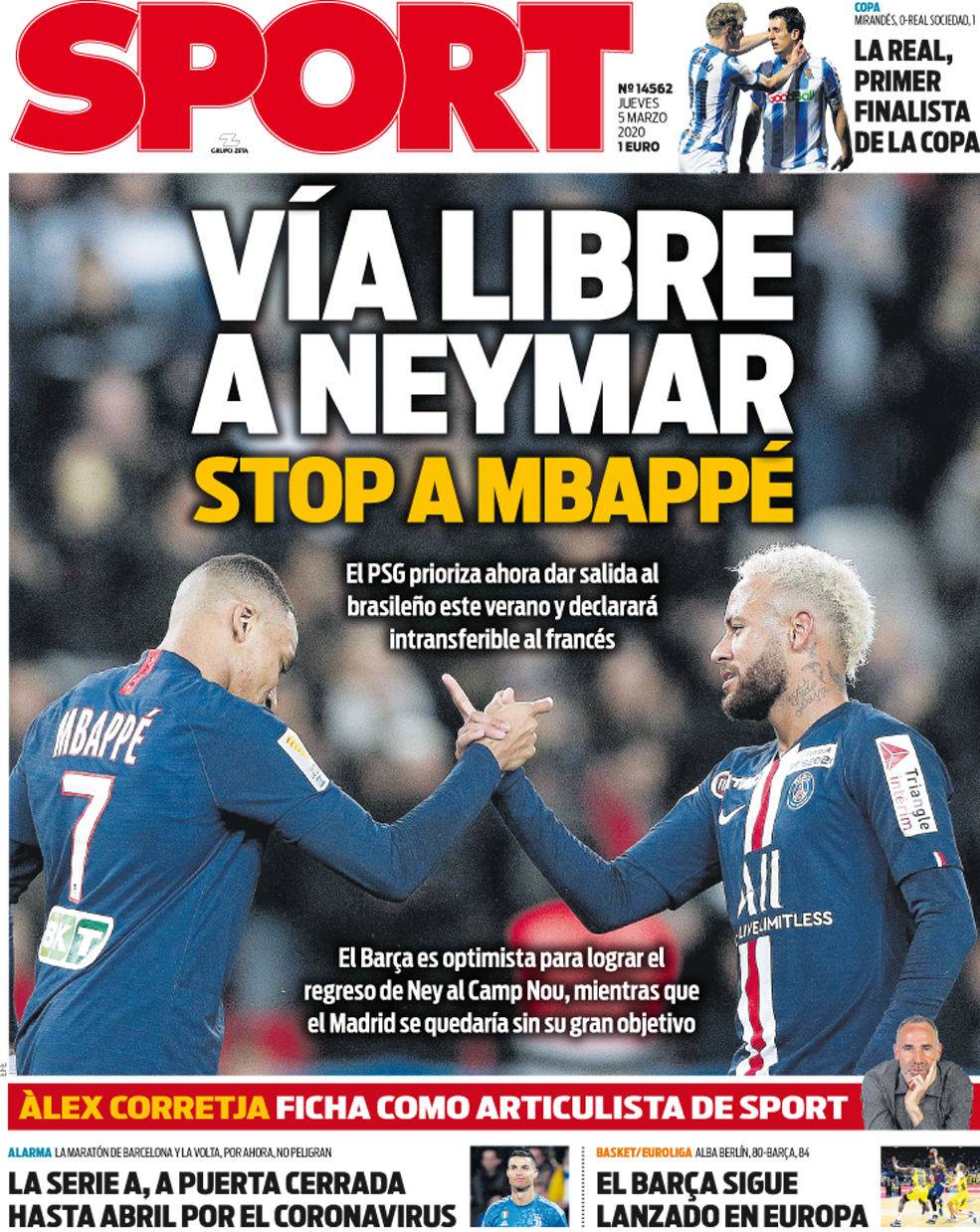 这一消息不 这一消息不