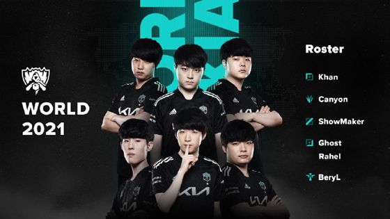 班牙中场伊 班牙中场伊