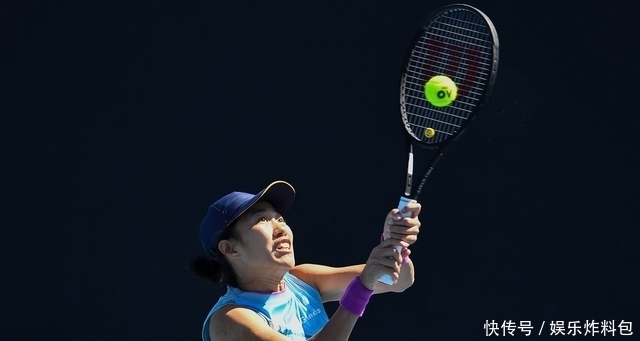 独特的攻击 独特的攻击