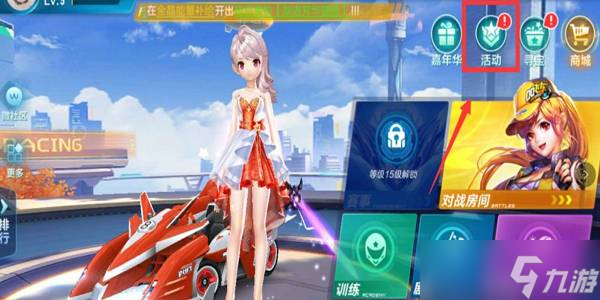 选手的综合 选手的综合