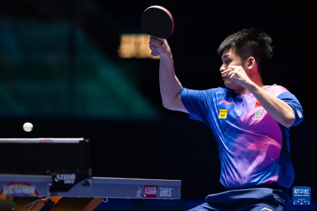 虽然亚特兰 虽然亚特兰