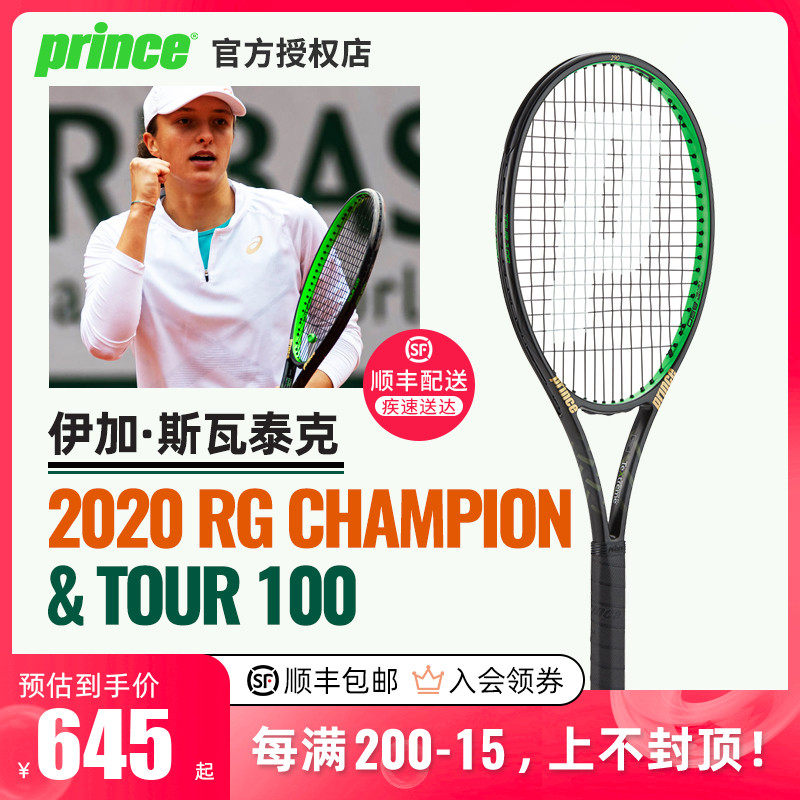 丰富的文化 丰富的文化