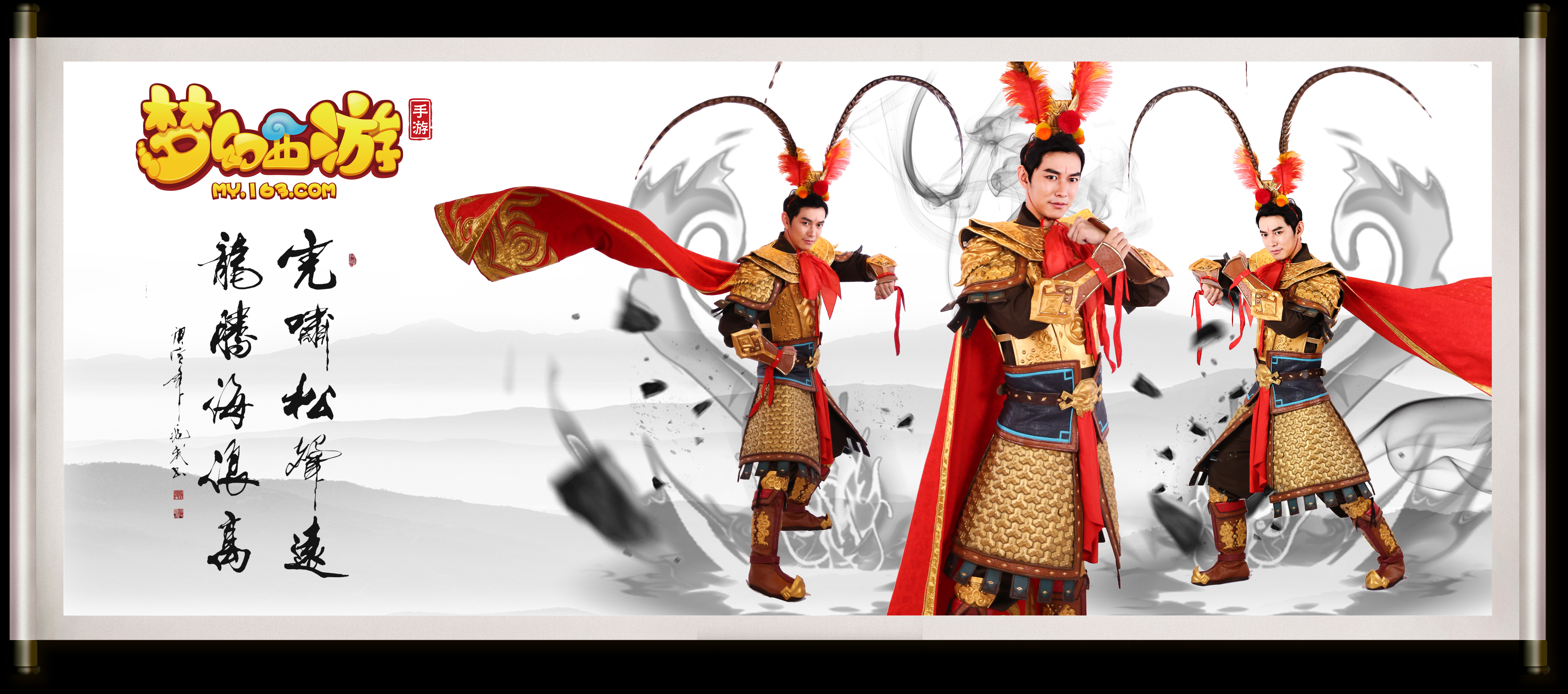 批优秀的国 批优秀的国