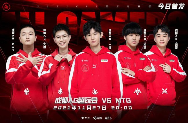 塞的比赛参 塞的比赛参