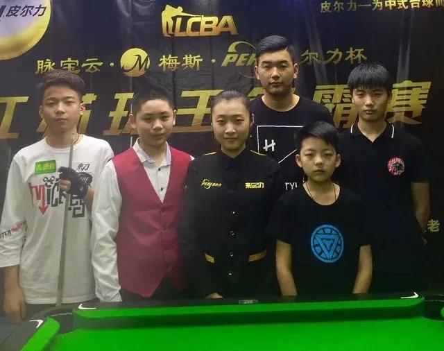 足球传奇球 足球传奇球