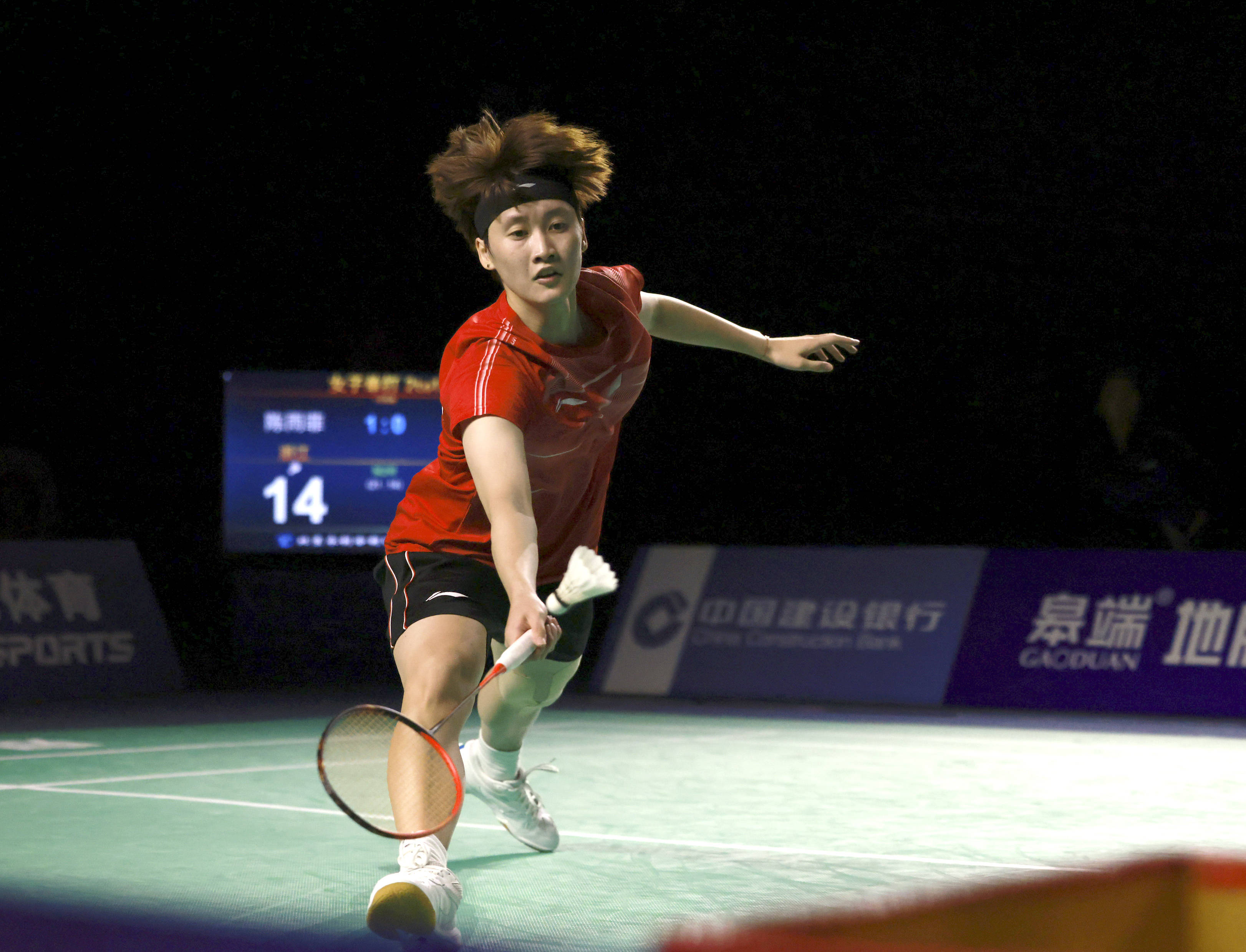 但反观某些 但反观某些