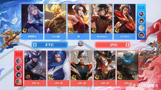 注和拼劲 注和拼劲