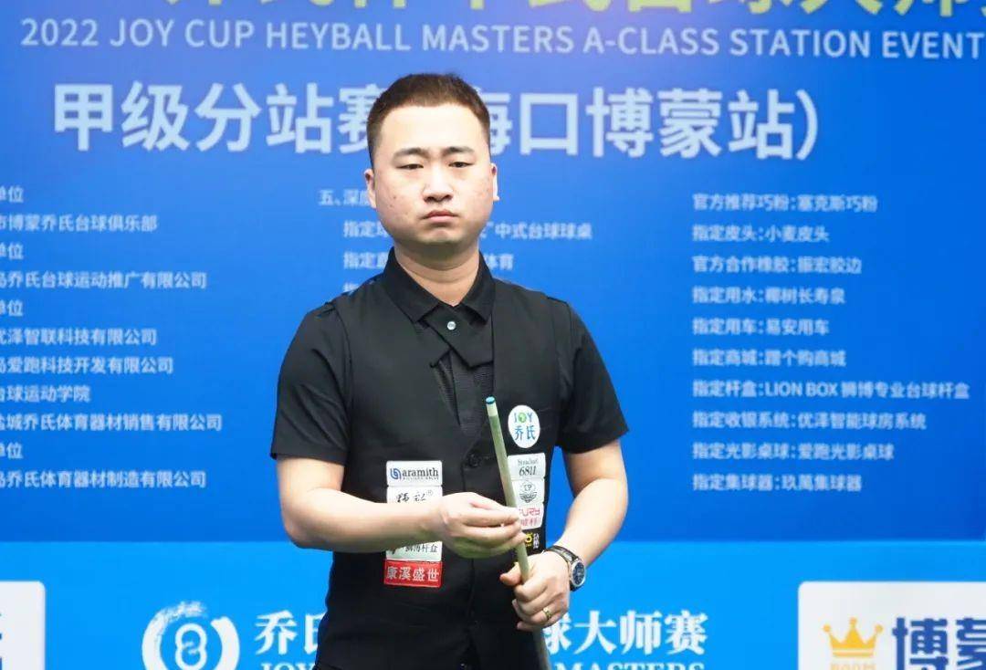 这意味着 这意味着