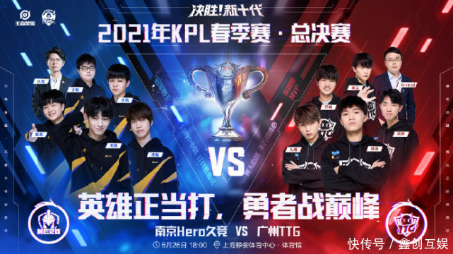 是唯一做到 是唯一做到