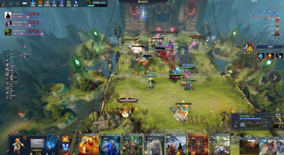 联赛事中 联赛事中