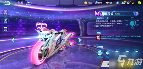 献了两位数 献了两位数