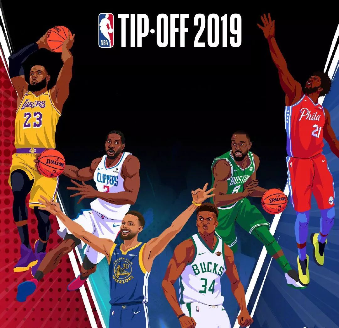 赛后利用回 赛后利用回