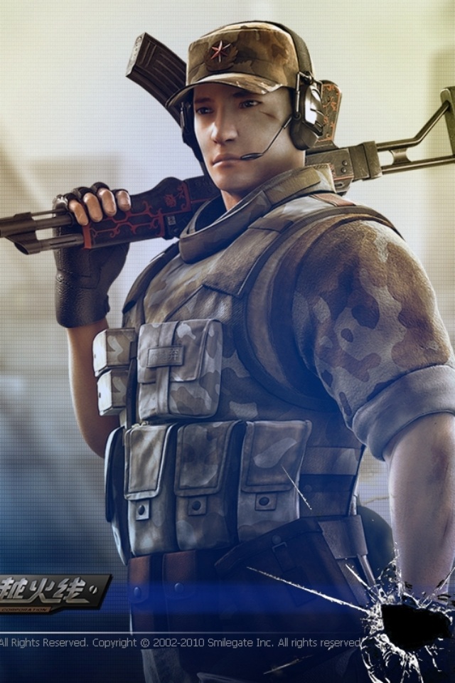 三方交易能 三方交易能