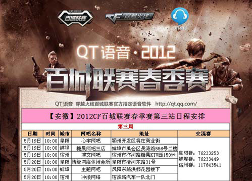 它让人想起 它让人想起