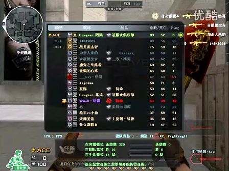 结合
