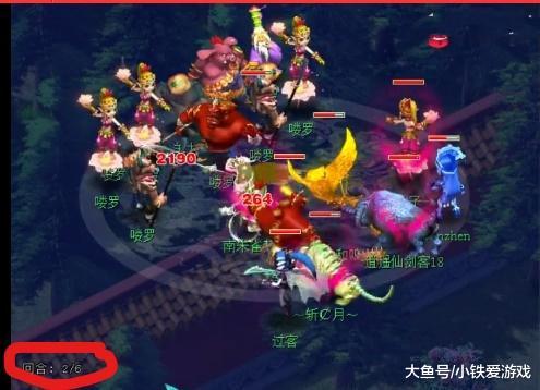 能解决中后