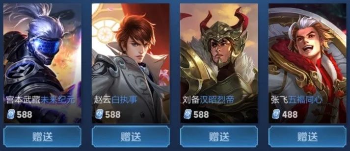 例及税务环 例及税务环