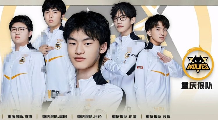 季后赛临近 季后赛临近