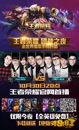 正是这个出 正是这个出